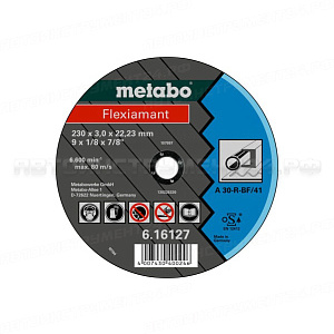 Круг отр сталь Flexiamant 230x3,0 вогнутый А30R Metabo